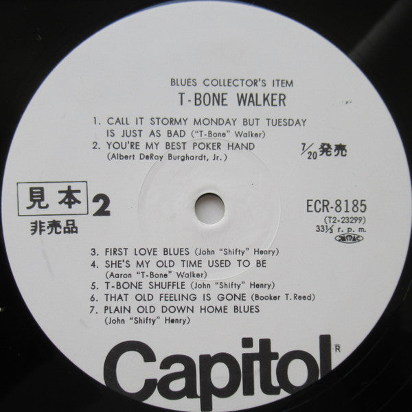T-Bone Walker - The Great Blues Vocals And Guitar Of T-Bone Walker (His Original 1942-1947 Performances) (Vinyl, LP, Compilation, Promo) Very Good Plus (VG+) / Very Good (VG)