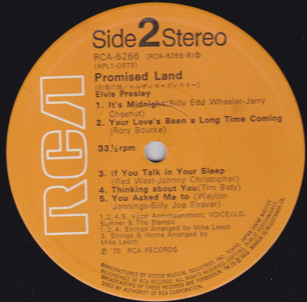 Elvis Presley - Promised Land = 約束の地 (Vinyl, LP, Album)