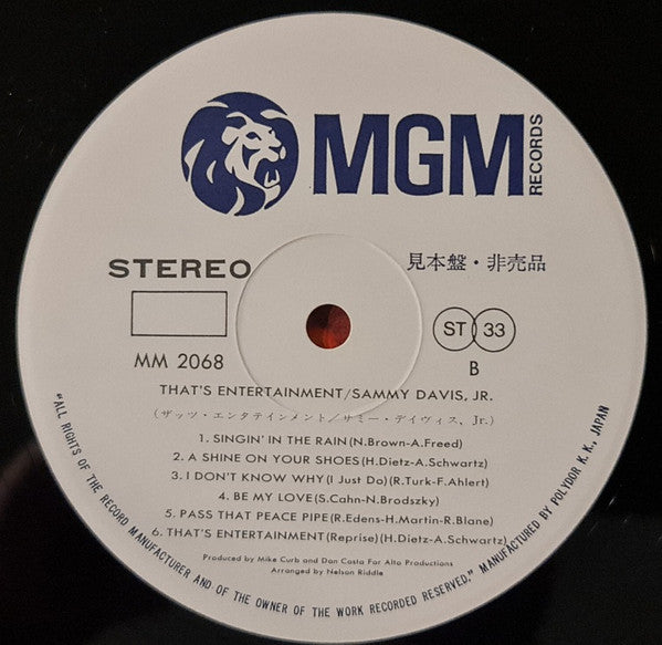 Sammy Davis Jr. - That's Entertainment (Vinyl, LP, Album, Promo) Near Mint (NM or M-) / Very Good Plus (VG+)