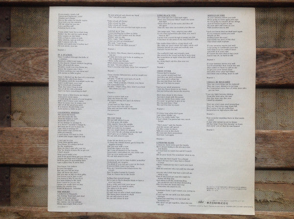 The Band - Music From Big Pink (Vinyl, LP, Album)