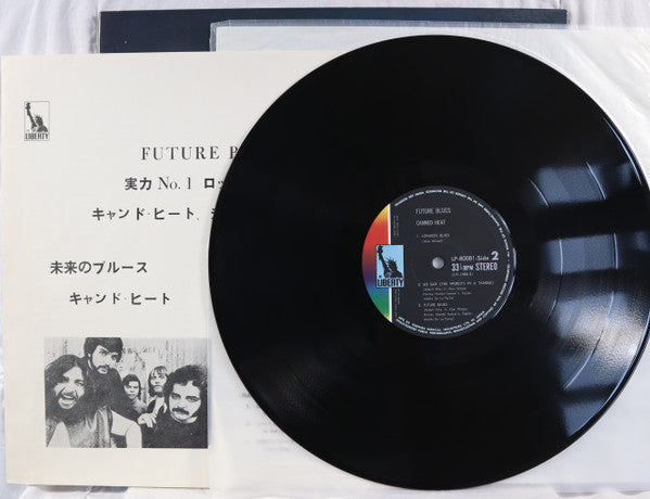 Canned Heat - Future Blues (Vinyl, LP, Album) Very Good Plus (VG+) / Very Good Plus (VG+)