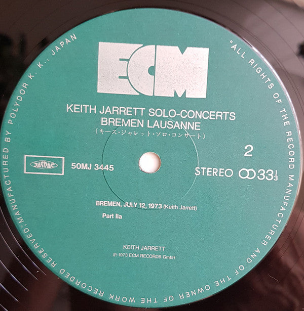 Keith Jarrett - Solo Concerts: Bremen / Lausanne (3xVinyl, Box Set, LP, Album, Reissue, Stereo, Reissue) Very Good Plus (VG+) / Very Good Plus (VG+)