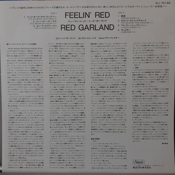 Red Garland - Feelin' Red (Vinyl, LP, Album, Promo, Stereo) Near Mint (NM or M-) / Very Good Plus (VG+)