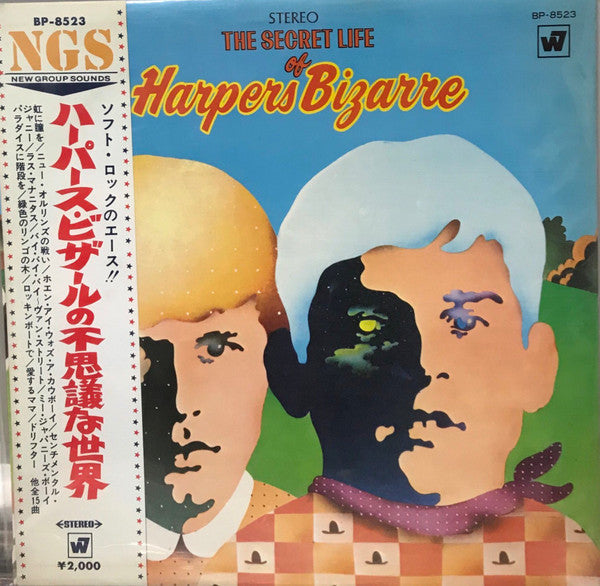 Harpers Bizarre - The Secret Life Of Harpers Bizarre (Vinyl, LP, Album, Stereo) Very Good Plus (VG+) / Very Good (VG)
