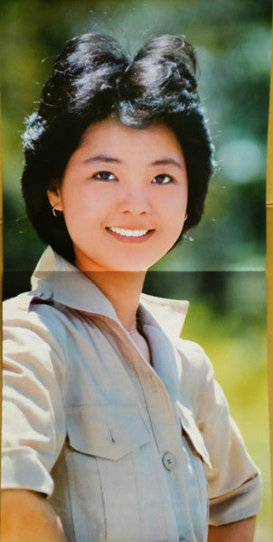 Teresa Teng - アカシアの夢 (Vinyl, LP, Album, Stereo) Very Good (VG) / Very Good (VG)