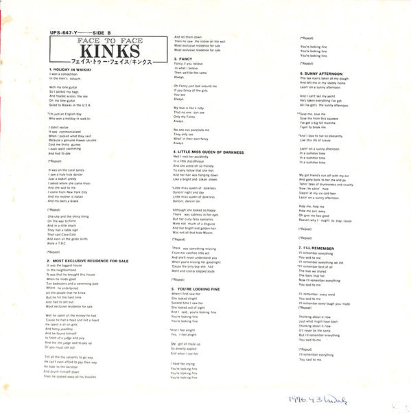 The Kinks - Face To Face (Vinyl, LP, Album, Reissue, Stereo) Very Good Plus (VG+) / Very Good Plus (VG+)
