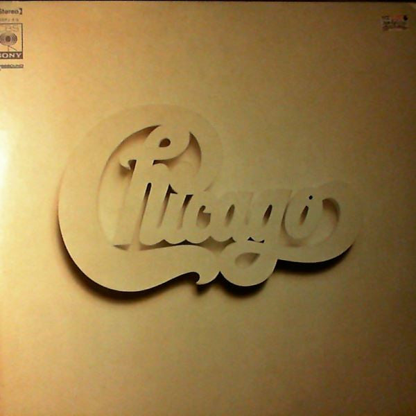 Chicago (2) - Chicago At Carnegie Hall: Volumes III And IV (2xVinyl, LP, Album) Very Good (VG) / Good Plus (G+)