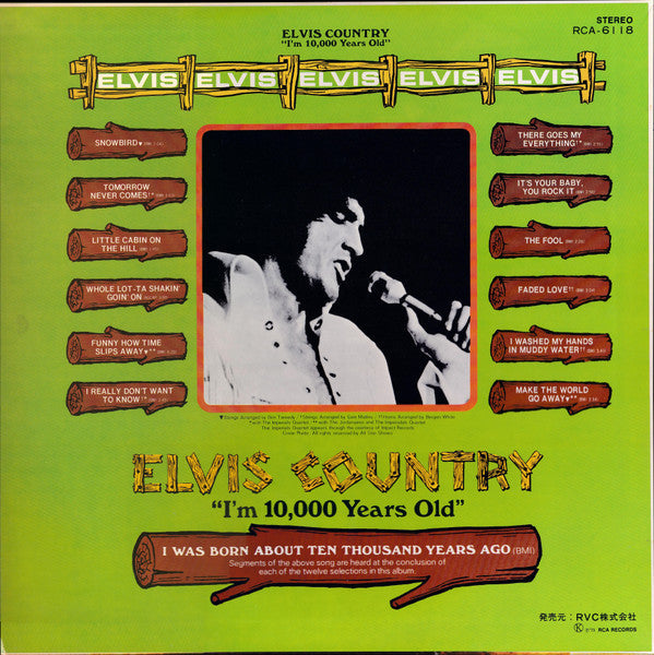 Elvis Presley - "I'm 10,000 Years Old" Elvis Country (Vinyl, LP, Al...