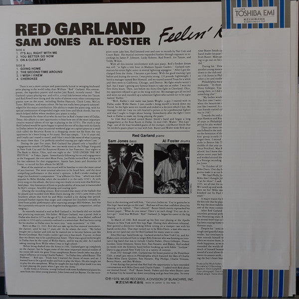 Red Garland - Feelin' Red (Vinyl, LP, Album, Promo, Stereo) Near Mint (NM or M-) / Very Good Plus (VG+)