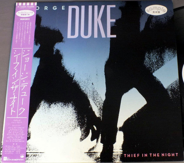 George Duke - Thief In The Night (Vinyl, LP, Album, Promo) Very Good Plus (VG+) / Very Good Plus (VG+)