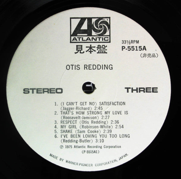 Otis Redding - Otis Redding (2xVinyl, LP, Compilation, Promo, Stereo) Very Good Plus (VG+) / Good Plus (G+)