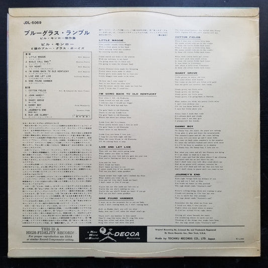 Bill Monroe & His Blue Grass Boys - Bluegrass Ramble (Vinyl, LP, Album, Mono) Good Plus (G+) / Good Plus (G+)