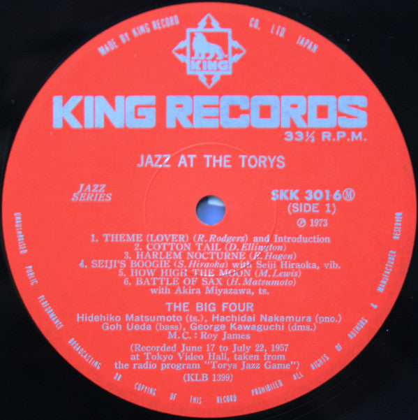 George Kawaguchi's The Big 4 - Jazz At The Torys (Vinyl, LP, Album, Reissue, Mono) Very Good Plus (VG+) / Very Good (VG)
