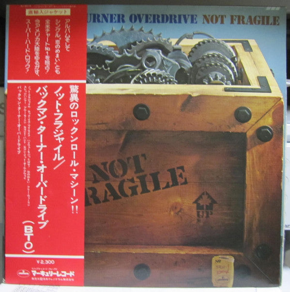 Bachman-Turner Overdrive - Not Fragile (Vinyl, LP, Album)