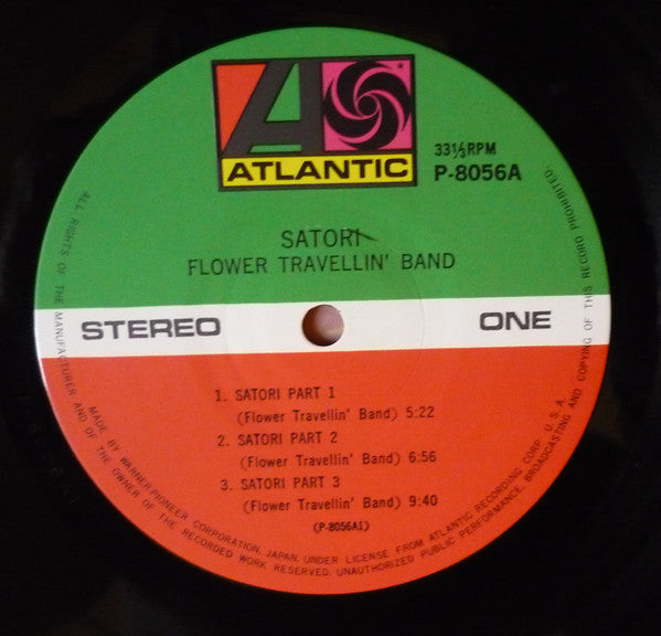 Flower Travellin' Band - Satori (Vinyl, LP, Album, Reissue, Repress)