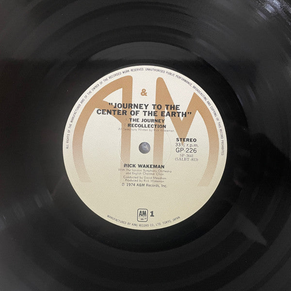 Rick Wakeman - Journey To The Centre Of The Earth (Vinyl, LP, Album) Very Good Plus (VG+) / Very Good (VG)