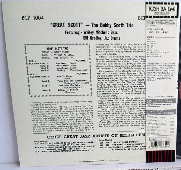 Bobby Scott Trio - Great Scott (Vinyl, 10", Album, Reissue, Mono) Very Good Plus (VG+) / Near Mint (NM or M-)
