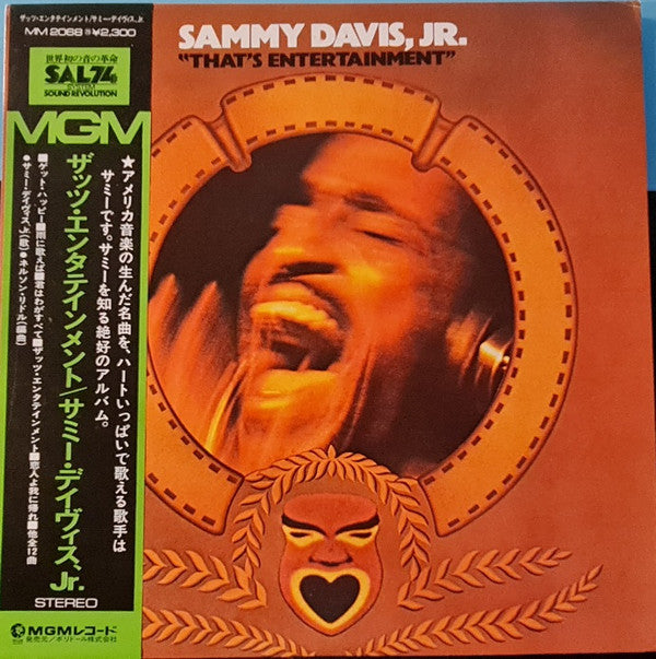 Sammy Davis Jr. - That's Entertainment (Vinyl, LP, Album, Promo) Near Mint (NM or M-) / Very Good Plus (VG+)