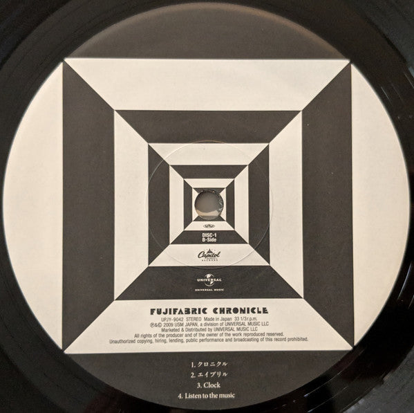 Fujifabric - Chronicle (2xVinyl, LP, Album, Limited Edition, Stereo) Very Good Plus (VG+) / Near Mint (NM or M-)