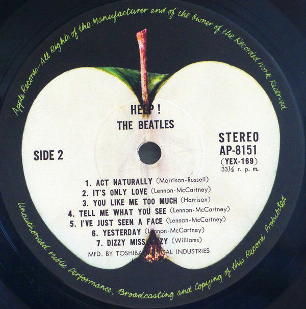 The Beatles - Help! (Vinyl, LP, Album, Reissue) Very Good (VG) / Very Good (VG)