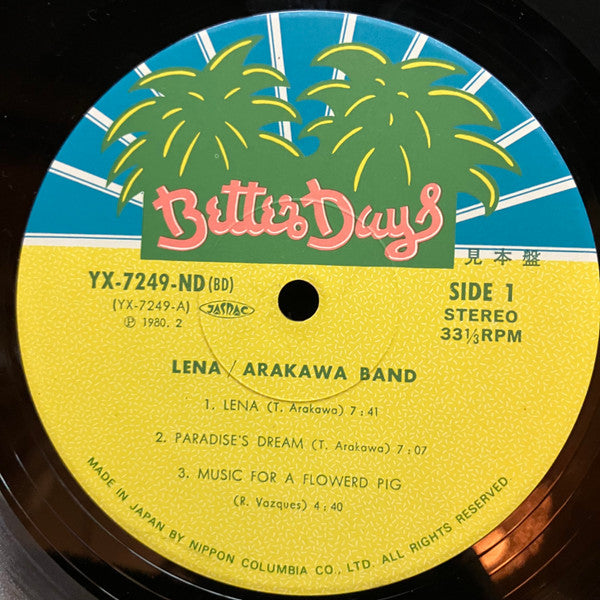 Arakawa Band - Lena (Vinyl, LP, Album, Promo) Very Good Plus (VG+) / Good Plus (G+)