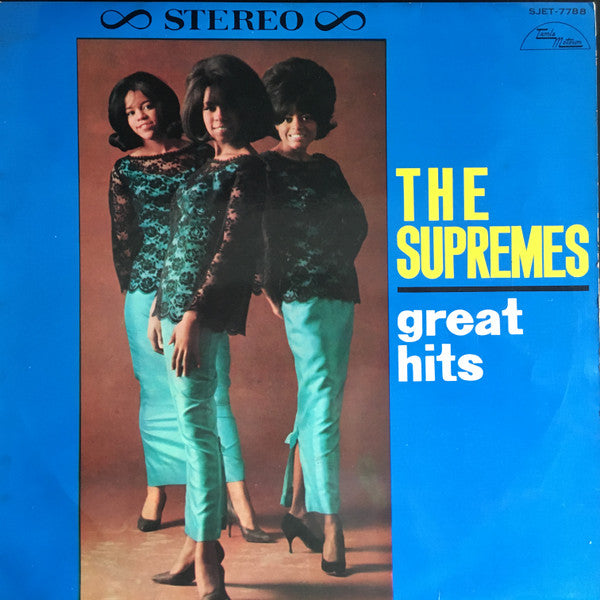 The Supremes - Great Hits (Vinyl, LP, Compilation, Stereo) Very Good (VG) / Very Good (VG)