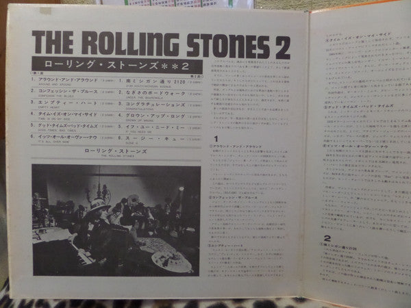 The Rolling Stones - The Rolling Stones 2 (Vinyl, LP, Album, Reissue, Stereo) Very Good (VG) / Very Good (VG)