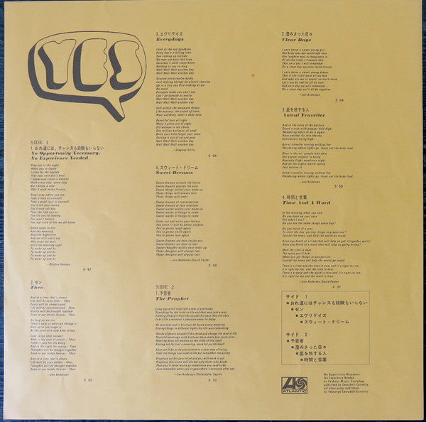 Yes - Time And A Word (Vinyl, LP, Album) Near Mint (NM or M-) / Very Good (VG)