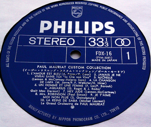 Paul Mauriat - Custom Collection (Vinyl, LP, Compilation) Very Good Plus (VG+) / Very Good (VG)