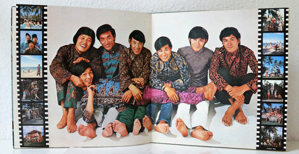 The Spiders (3) - 明治百年 すぱいだーす七年 (Vinyl, LP, Album, Stereo)
