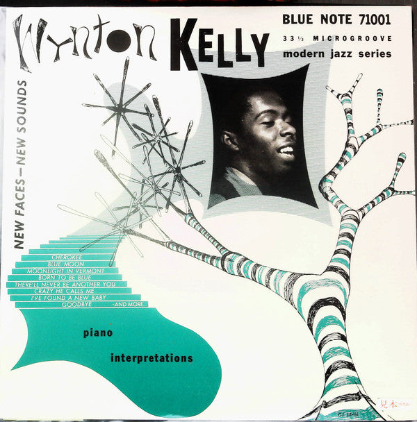Wynton Kelly Trio - New Faces – New Sounds: Wynton Kelly Piano Interpretations (Vinyl, LP, Promo, Reissue, Mono) Very Good Plus (VG+) / Very Good (VG)