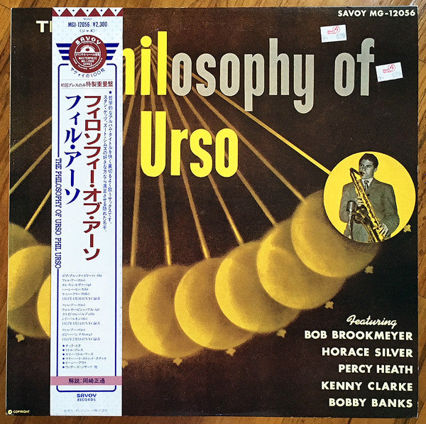 Phil Urso - The Philosophy Of Urso (Vinyl, LP, Album, Reissue, Mono) Near Mint (NM or M-) / Very Good Plus (VG+)