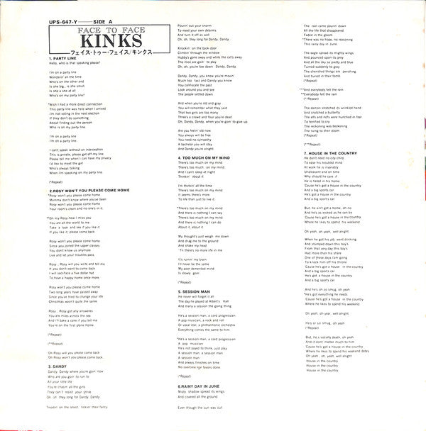 The Kinks - Face To Face (Vinyl, LP, Album, Reissue, Stereo) Very Good Plus (VG+) / Very Good Plus (VG+)