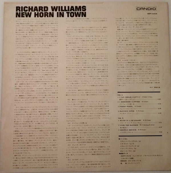 Richard Williams - New Horn In Town (Vinyl, LP, Album) Very Good Plus (VG+) / Very Good Plus (VG+)