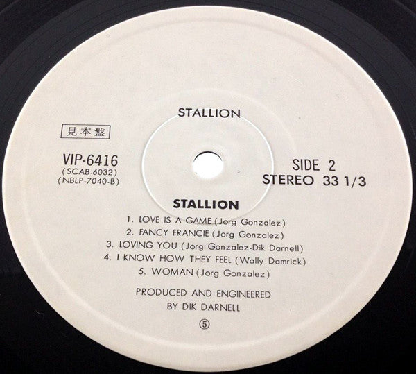 Stallion (2) - Stallion (Vinyl, LP, Album, Promo) Very Good Plus (VG+) / Very Good (VG)