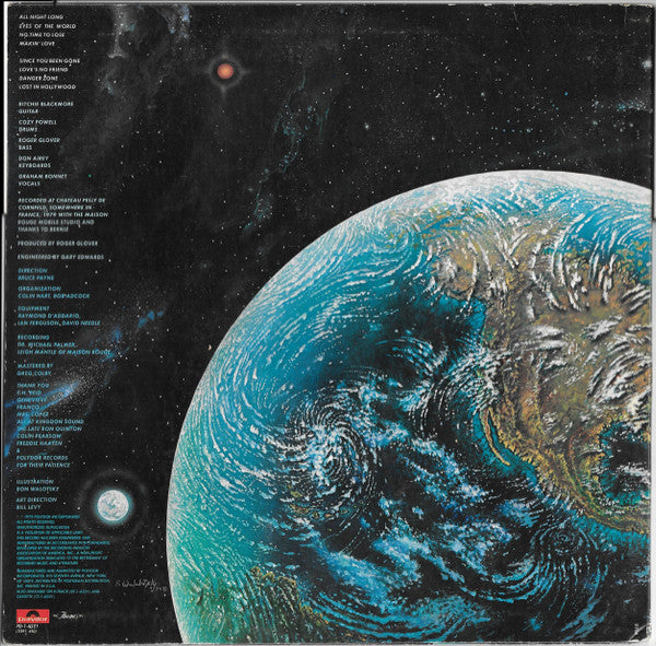 Rainbow - Down To Earth (Vinyl, LP, Album) Very Good Plus (VG+) / Very Good Plus (VG+)