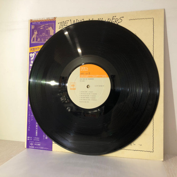 The Who - The Who By Numbers (Vinyl, LP, Album) Very Good Plus (VG+) / Very Good Plus (VG+)