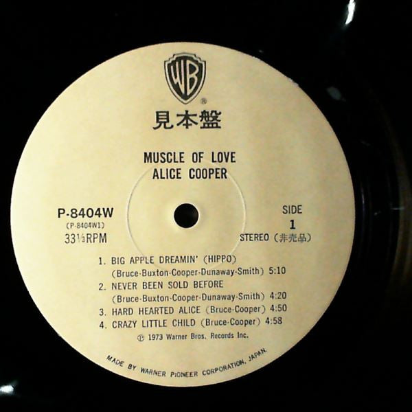 Alice Cooper - Muscle Of Love (Vinyl, LP, Album, Promo) Very Good Plus (VG+) / Very Good (VG)