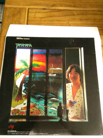 Masayoshi Takanaka - Ocean Breeze (Vinyl, LP, Album, Promo, Stereo) Very Good Plus (VG+) / Very Good Plus (VG+)