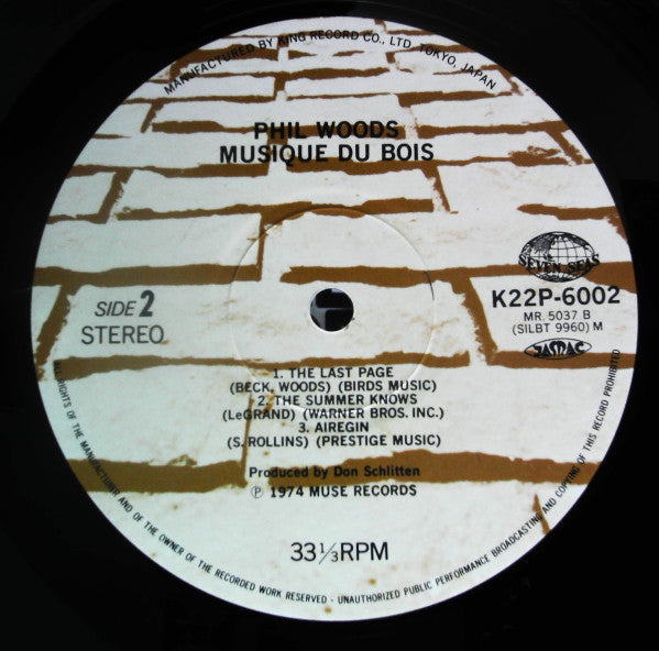 Phil Woods - Musique Du Bois (Vinyl, LP, Album) Very Good Plus (VG+) / Very Good (VG)