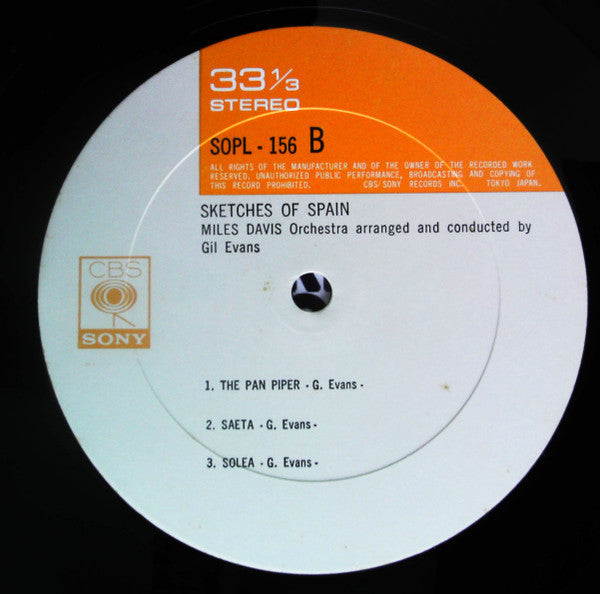 Miles Davis - Sketches Of Spain (Vinyl, LP, Album, Reissue) Very Good Plus (VG+) / Very Good (VG)