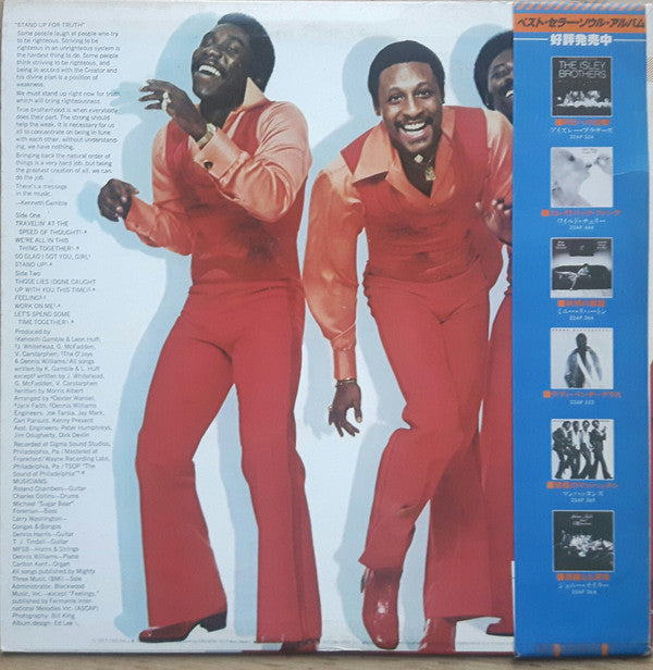 The O'Jays - Travelin' At The Speed Of Thought (Vinyl, LP, Album) Very Good (VG) / Very Good (VG)