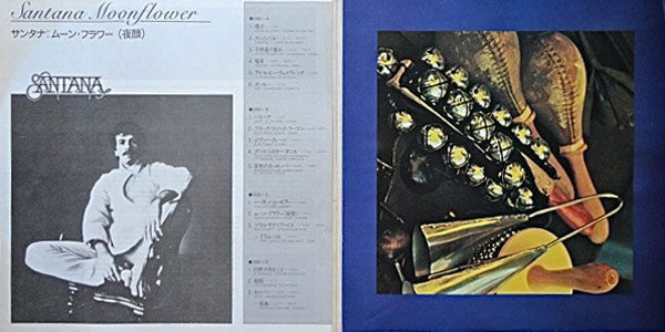 Santana - Moonflower (2xVinyl, LP, Album, Reissue) Very Good (VG) / Very Good (VG)