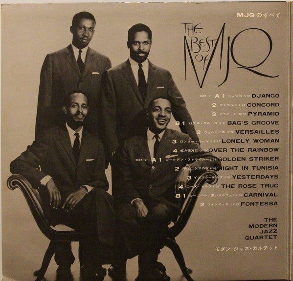 The Modern Jazz Quartet - The Best of MJQ (2xVinyl, LP, Compilation, Stereo) Very Good Plus (VG+) / Very Good Plus (VG+)