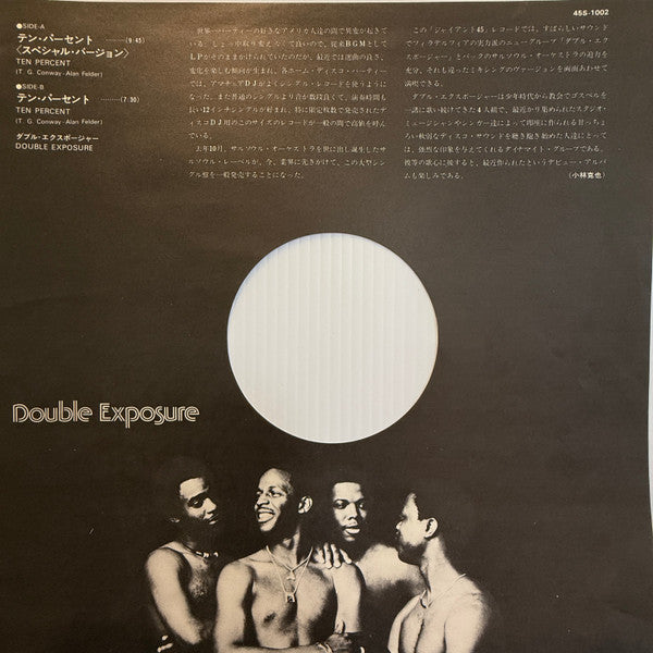 Double Exposure - Ten Percent (Vinyl, 12", 45 RPM, Promo, Stereo) Very Good Plus (VG+) / Very Good (VG)