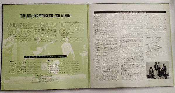 The Rolling Stones - The Rolling Stones Golden Album (Vinyl, LP, Co...