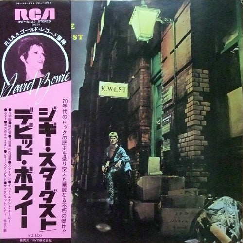 David Bowie - The Rise And Fall Of Ziggy Stardust And The Spiders From Mars (Vinyl, LP, Album, Reissue) Very Good Plus (VG+) / Very Good Plus (VG+)
