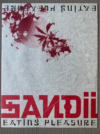 Sandii - Eating Pleasure = イーティン・プレジャー (Vinyl, LP, Album, Stereo)