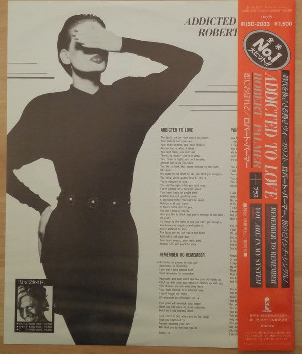 Robert Palmer - Addicted To Love (Vinyl, 12", 45 RPM, Promo) Very Good Plus (VG+) / Very Good Plus (VG+)