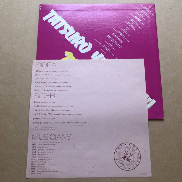 Tatsuro Yamashita - Tatsuro Yamashita From Niagara = 山下達郎 From ナイアガ...
